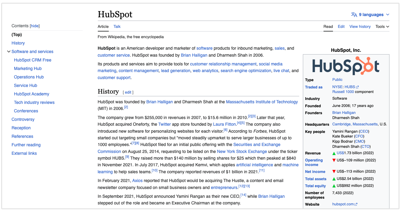 wikipediaページ